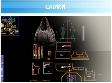 秀革CAD·CAM软件