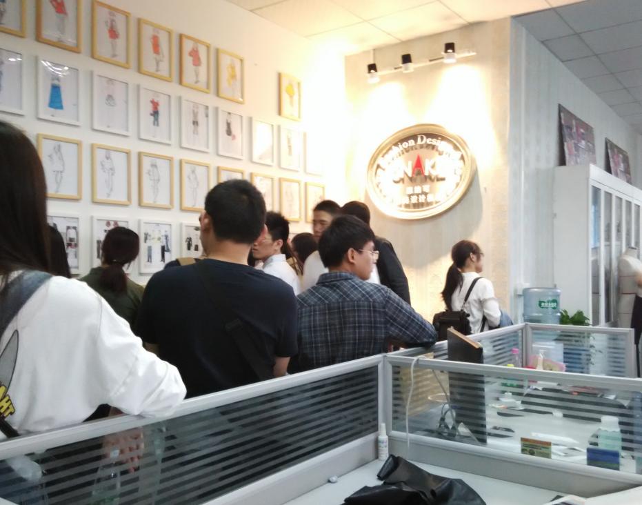 设计企业参观